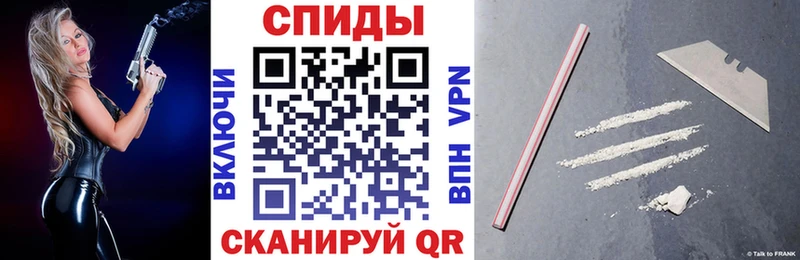 наркотики Армянск Amphetamine VHQ