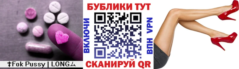 кракен зеркало как найти наркотики Армянск Ecstasy TESLA