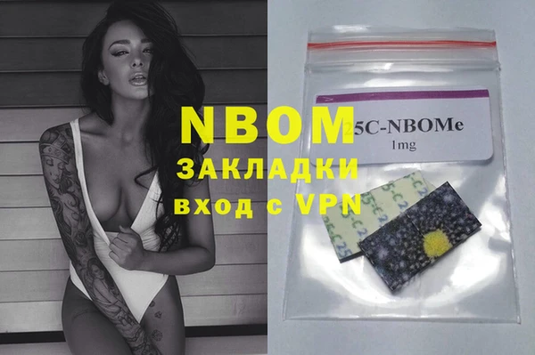 винт Арсеньев