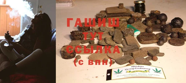 винт Арсеньев