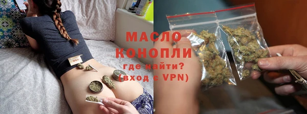 винт Арсеньев