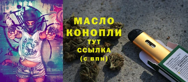 винт Арсеньев