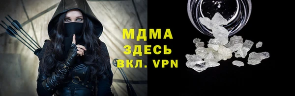 винт Арсеньев