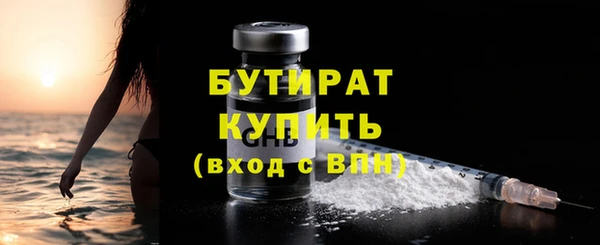 винт Арсеньев