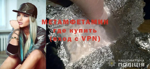 винт Арсеньев