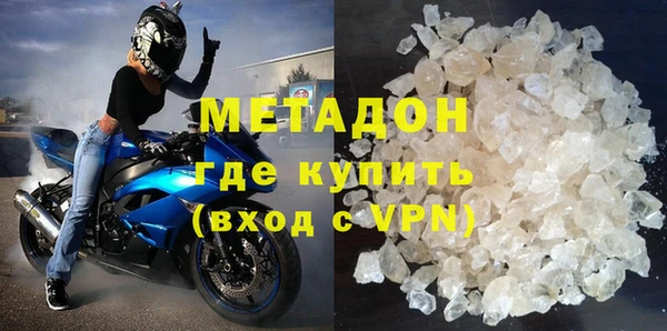 винт Арсеньев