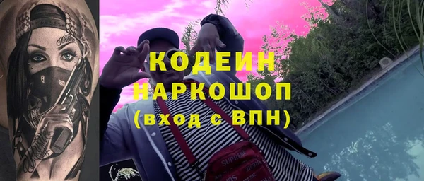винт Арсеньев