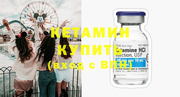 винт Арсеньев