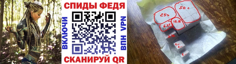 Метамфетамин пудра как найти наркотики Армянск