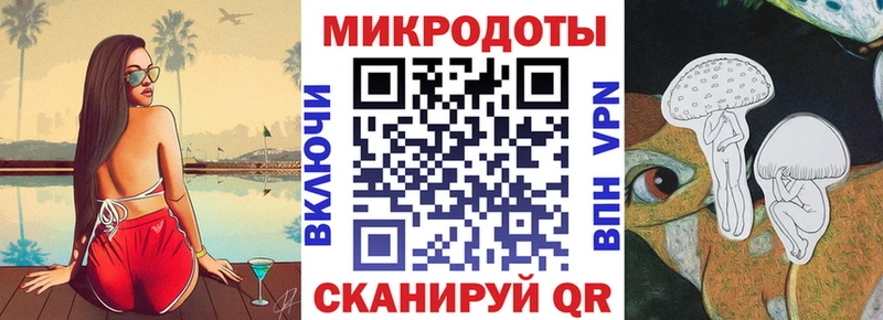 Псилоцибиновые грибы GOLDEN TEACHER  Армянск 