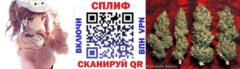 Канабис конопля  цены наркотик  Армянск 